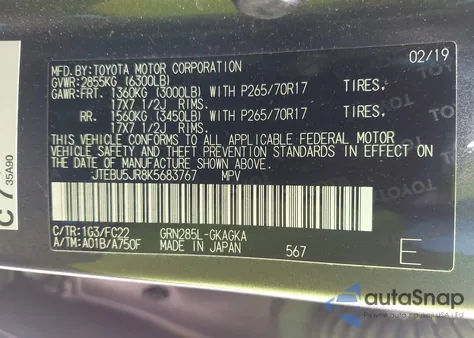 2019 Toyota 4Runner Trd Off Road из США, поврежденный, VIN JTEBU5JR8K5683767